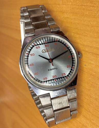 Vintage rare montre - vintage,