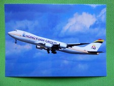 AIR BELGIUM / HONGYWAN GROUP