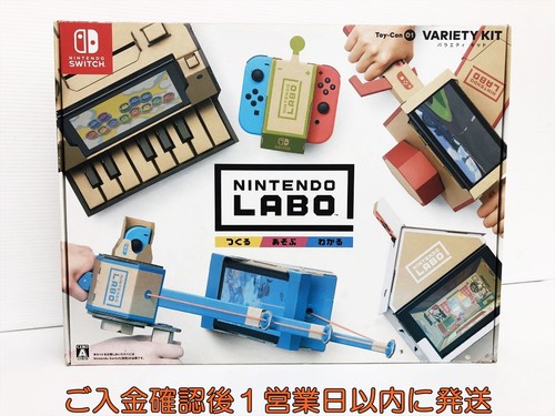 Nintendo labo variety - nintendo,