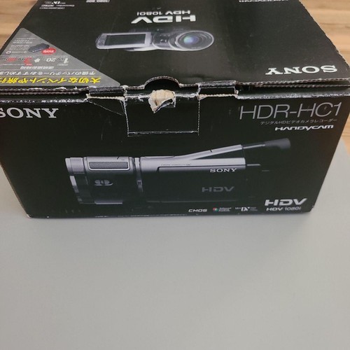 Sony hdr hc1 - hc1, silver
