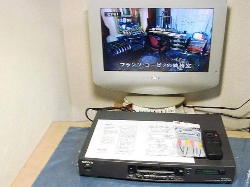 Sony pr2 hi8 8mm - hi8, vcr