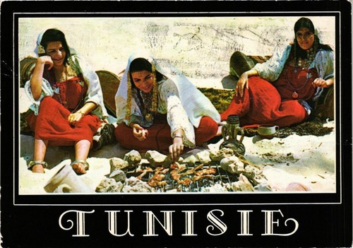 Cpm tunisie mechoui - cpm,