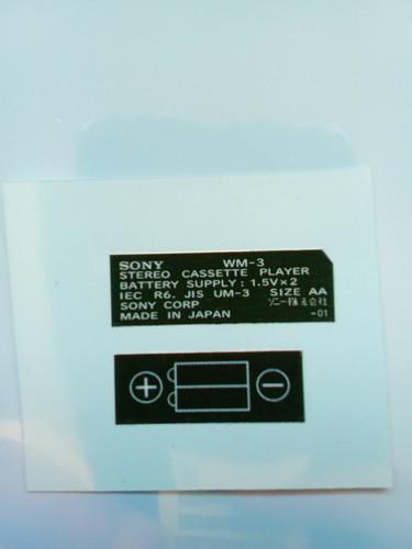 Stikers for sony - for, wm-3