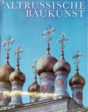 Altrussische baukunst - altrussische,