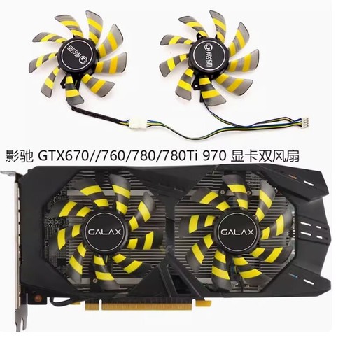 Yingchi gtx 660ti 670 - yingchi, 780