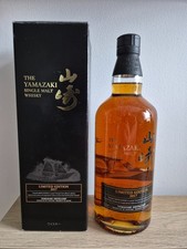 The Yamazaki Single Malt