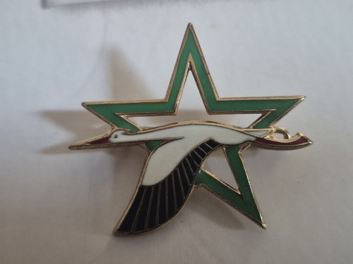 Insigne militaire armée - insigne,