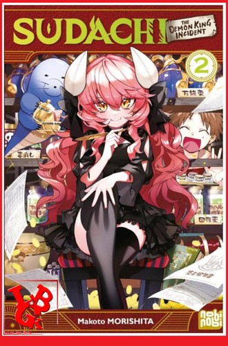 Sudachi the demon king - the,