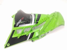 FLANC CARENAGE GAUCHE KAWASAKI EX 300 NINJA 2013-2017 / NE 57902