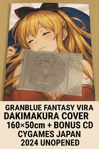 Housse vira dakimakura 160 - housse,