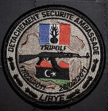 ECUSSON   GIGN  GENDARMERIE NATIONALE OBSOLETE POUR COLLECTION