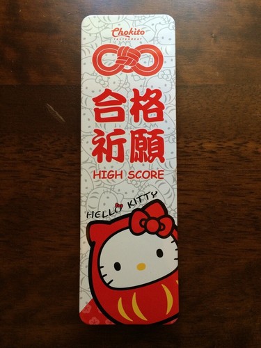Sanrio hello kitty chocolate - sanrio,