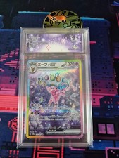 Carte Pokémon Espeon /