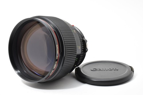 Exc nouvel objectif - objectif, canon