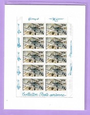 FRANCE 1998 Poste Aérienne