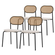 Set de 4 chaises de salle à