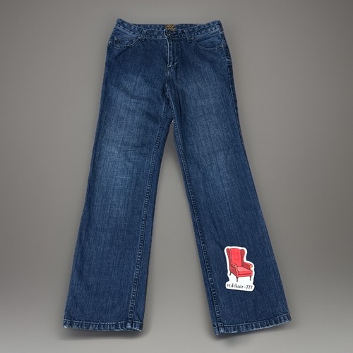 Quiksilver jeans men 30x30 - quiksilver, 30x30.5