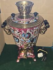 Samovar ancien métal peint Russie électrique