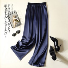 Femme Satin Pantalon Jambes Larges Droit Longueur Cheville Bureau Travail Casual