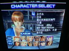 Service Mod 31k VGA Toshiba Nanao MS9 29 Taito Egret 2 Monitor Chassis upgrade