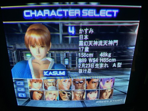 Service mod 31k vga - service,