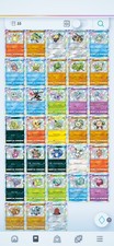 Carte Pokémon TCG pocket - Shiny ⭐️ Au Choix 