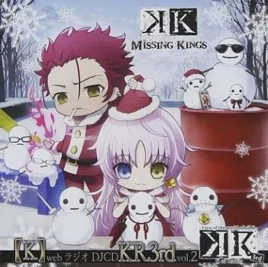 Anime web radio djcd - anime,