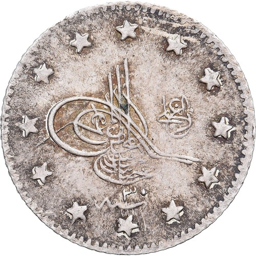 Turquie abdul hamid ii - abdul,