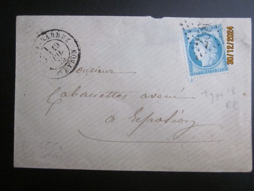Lettre 2580 mur - de, barrez