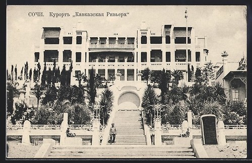 Carte postale sotchi maison - carte,