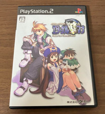 Atelier Iris Éternel Mana