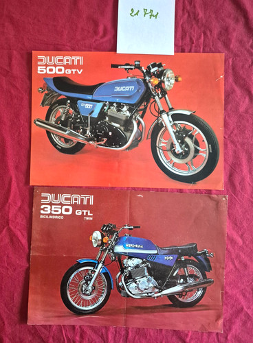 21771 ducati 350 gtl - /,