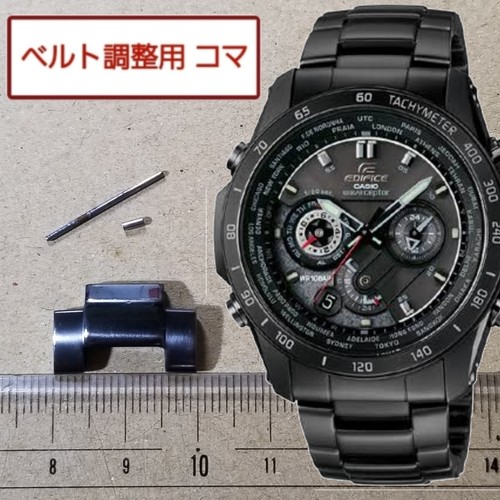Bracelet ceinture montre - ceinture,
