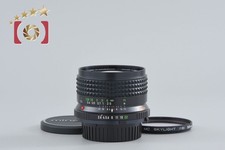 Minolta MD W.ROKKOR 20mm f/2.8