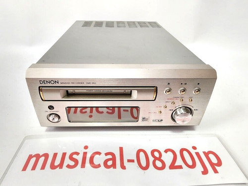 Denon dmd m50 mini disc - dmd-m50,