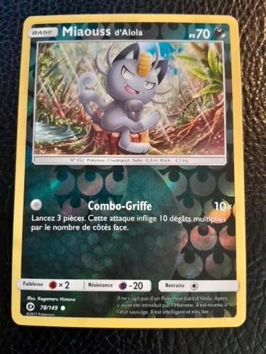 Carte pokémon reverse miaouss - carte,