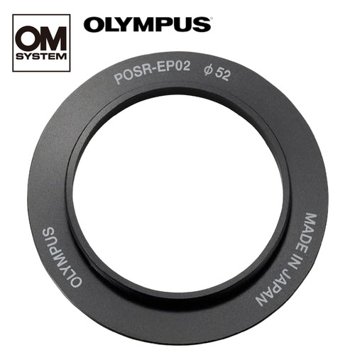 Bague antireflet olympus - antireflet,