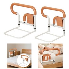 Barrière de Lit Dispositif de