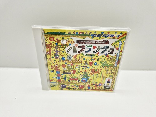 3do the incredible machine - the,