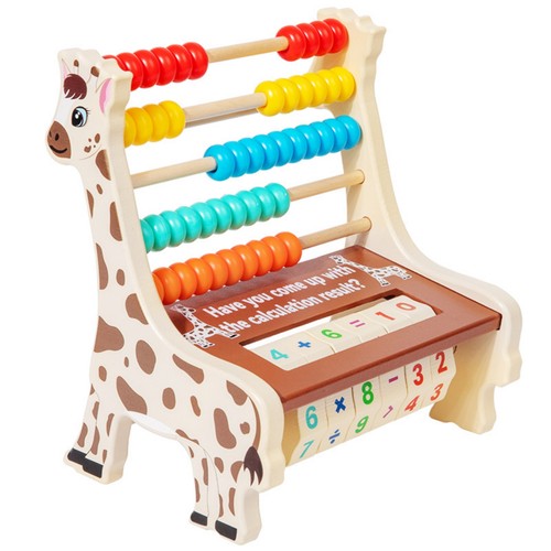 cadre girafe