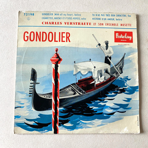Tours accordéon - 45,