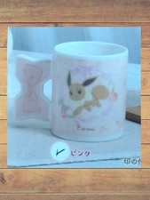 Mug Pokémon Platine Zakka Ruban Evoli/NFier Ltd Ed Used