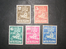 PAYS-BAS Timbres oblitérés
