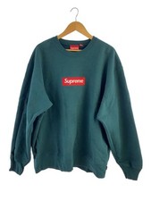 Sweat À Capuche Supreme BOX