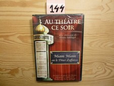 DVD : Miam Miam ou Le Diner d'
