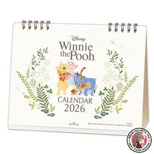 NOUVEAU calendrier de bureau