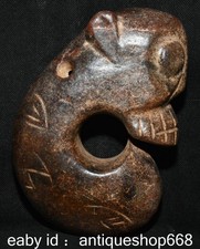 6,8 "Vieille Chine Hongshan