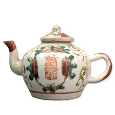 Ancienne théière chinoise