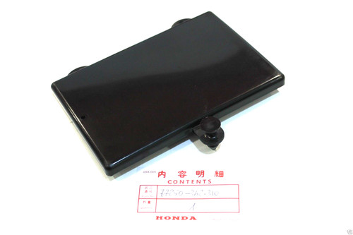 Honda porte documents - honda, porte-documents