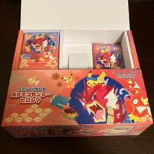 Coffret spécial Pokemon